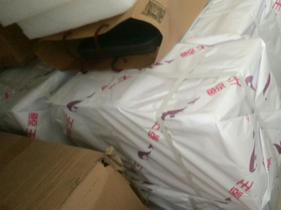 公司大量宣传册处理
