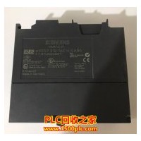 江苏无锡西门子PLC回收公司_回收西门子CPU触摸屏系列