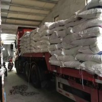 无锡收购库存废旧过期三氧化二锑-面向全国回收