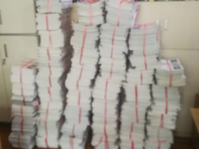 500公斤白卡纸处理