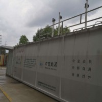 加油机加油灌处理