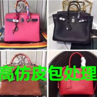 上海报废服装销毁公司专业提供鞋子销毁衣帽服饰处理服务