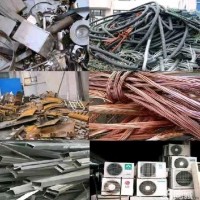 常州废旧物资回收公司_沧州库存积压物资回收上门服务