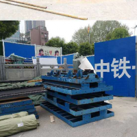 300吨钢模板处理