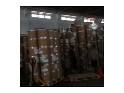 每个月有1-2万个牛皮桶处理
