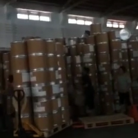 每个月有1-2万个牛皮桶处理