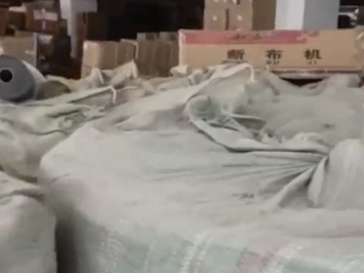 1000米生产汽车胶垫的皮革处理
