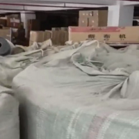 1000米生产汽车胶垫的皮革处理