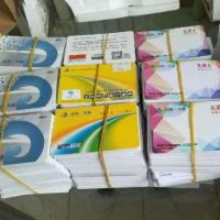 济南回收山东一卡通价格是多少钱？