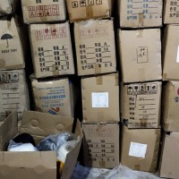 台州库存锦纶回收价格多少钱一公斤