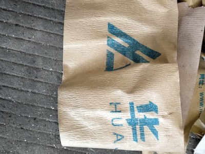 三十吨铝型材上面的包装纸处理图2