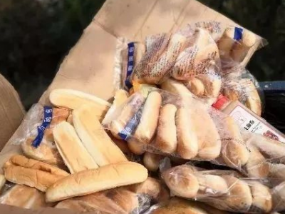200-300吨过期面包处理