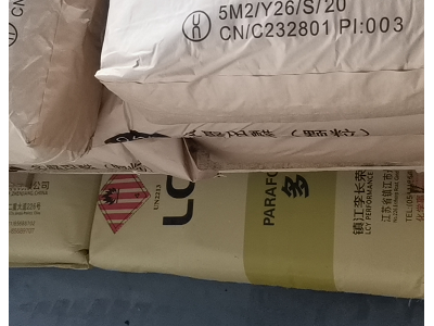 1400条牛皮纸袋处理