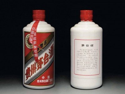 一瓶09茅台处理图1