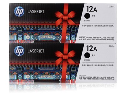 哈尔滨平房区回收硒鼓墨盒价格多少钱