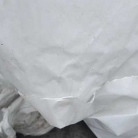 公司塑料处理