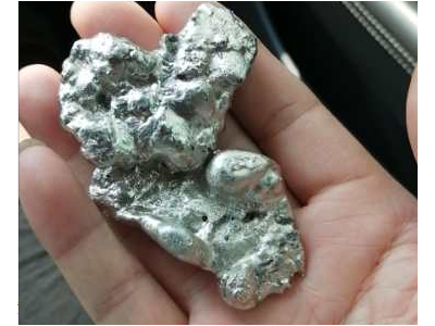 几百克金属铱处理