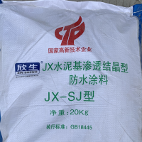 大量编织袋处理