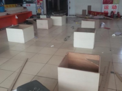鞋店不干了清仓处理