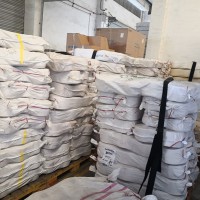 东莞羊绒羊毛线回收、东莞毛线回收价格