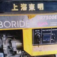 几台发电机处理