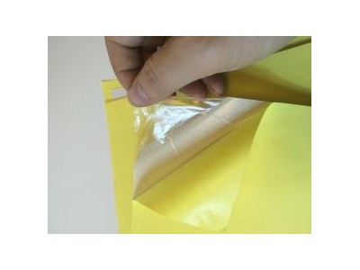 每个月2-4吨工厂黄纸处理