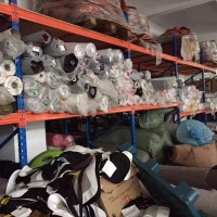 东莞库存面料回收厂家收购各类库存面料