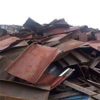 上海废铁回收联系电话 上海废铁24小时回收上门拉货