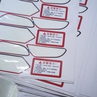 邢台十吨废纸处理
