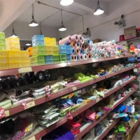 海宁日用百货商品库存回收、海宁日用百货回收