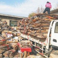 红谷滩废纸收购价格多少钱一公斤？