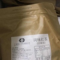 临期调味红茶包处理