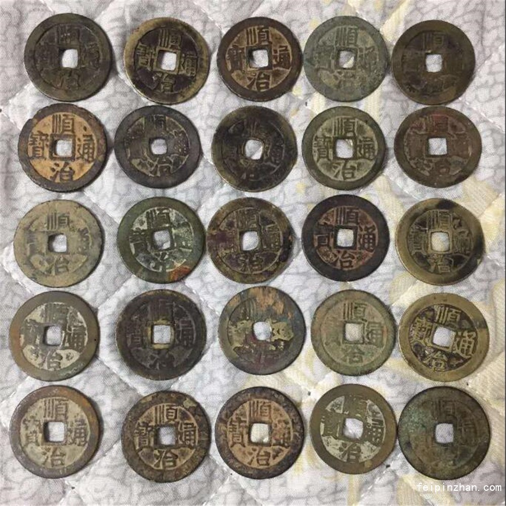 南京回收古钱币老铜钱-康熙通宝顺治通宝