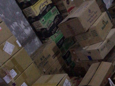 过期麦片、饼干处理图1