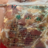 30多吨鸡骨头和鸡小肚处理
