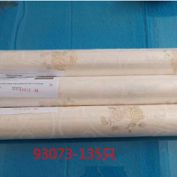 1500卷库存壁纸处理