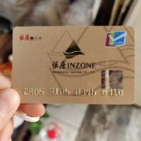 滨州回收银座卡_滨州回收银座购物卡价格