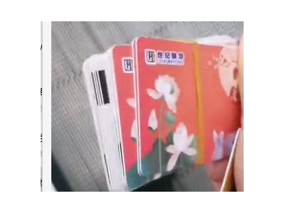 2万多面值购物卡转让处理图1