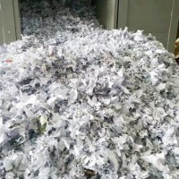 有2-3吨左右文件需要销毁