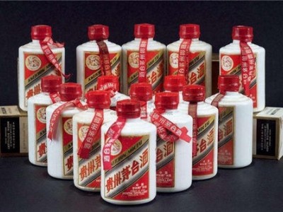 08年飞天茅台酒2瓶处理图1