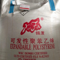 5000条吨袋处理