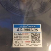 深圳回收ACF胶公司上门回收ACF胶