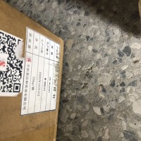 昆明回收镍钴锰酸锂三元材料价格多少_昆明钴酸锂正极片回收公司