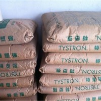 上海废塑料回收价格多少钱一斤联系上海高价回收塑料废品公司报价