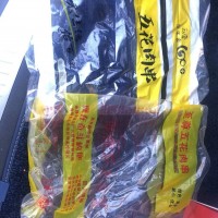 1吨多PE塑料袋处理