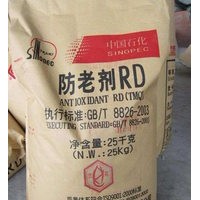 江苏哪里有回收热熔胶厂家_热熔胶回收价格多少钱