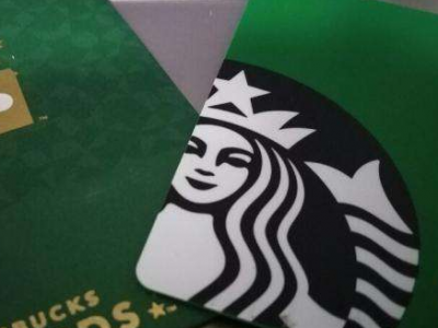 5万面值星巴克卡转让处理图1