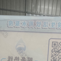 大量PVC板亚克力板处理