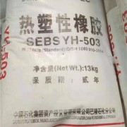 北京门头沟区透明剂回收价格表_北京上门回收化工原料