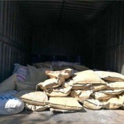 广州荔湾区紫外线吸收剂回收价格表_广州化工原料回收站